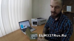 Обзор диагностического адаптера ВАСЯ Диагност