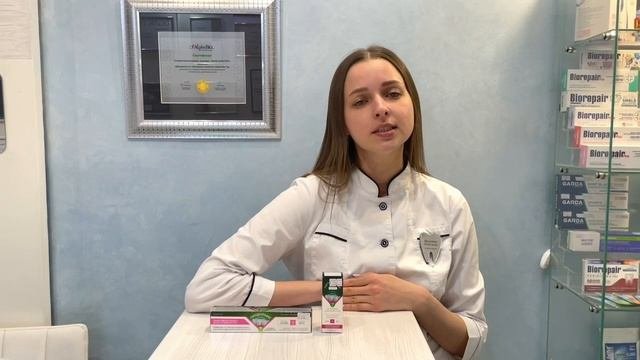 Пародонтоцид