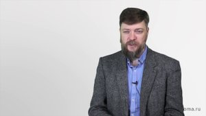 Император Юлиан Отступник