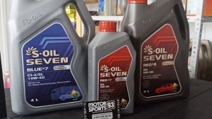 S-OIL SEVEN TOTAL LUBRICANTS