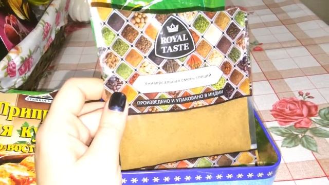 Мой базовый набор специй на кухне/ немного хозяюшка смотреть онлайн