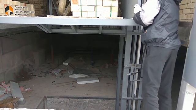 Цепной подъемник для предприятия Петролайн - Самарский Завод Грузоподъемных Механизмов смотреть онлайн