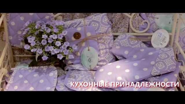 Идеи подарка девушке. Что подарить девушке!