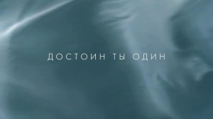 Изолью Тебе хвалу - SKINIA MUSIC | The Live Recording 2021 | Pour my love on You | Rick Pino | Cove