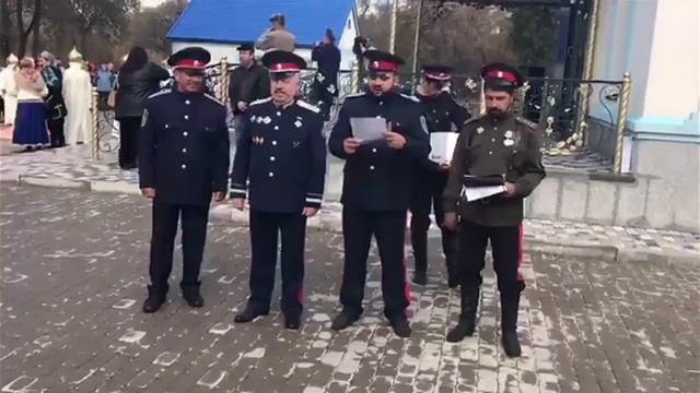 КазТСН