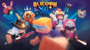 FREE GIFT UPDATE in SkyBlock Blockman go