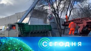 «Сегодня»: 4 января 2023 года. 19:00 | Выпуск новостей | Новости НТВ