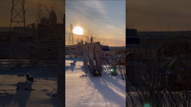 Утреннее солнце ☀️ все выше