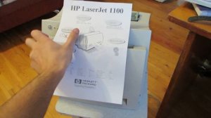 как проверить пробег принтера HP 1100 или сколько страниц он отпечатал