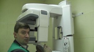 Ортопантомограф   панорамный снимок зубов