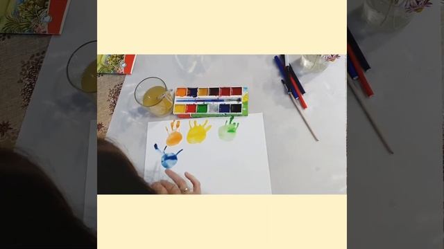 Кляксография " Весёлые кляксы" смотреть онлайн