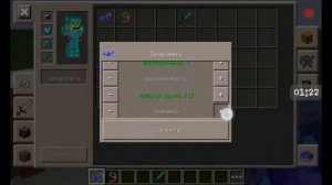 Как зачаровать конскую броню в майнкрафт пе!