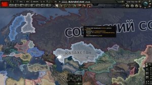 Hearts of Iron IV КАК РАСФОРМИРОВАТЬ СССР на старте кампании
