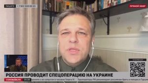 Когда республики войдут в состав России, Киев понимает, ему не оторвать эти территории