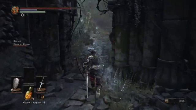 Прохождение Dark Souls 3 на платину: часть 7. "РЫЦАРЬ ГОДРИК И ЗНАТОК КРИСТАЛЬНЫХ ЧАР"