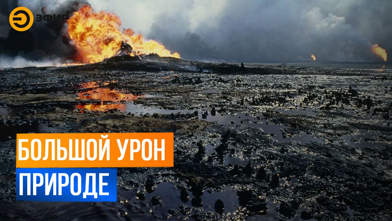 Растаявший снег оголил экологическое бедствие на реке Казанка