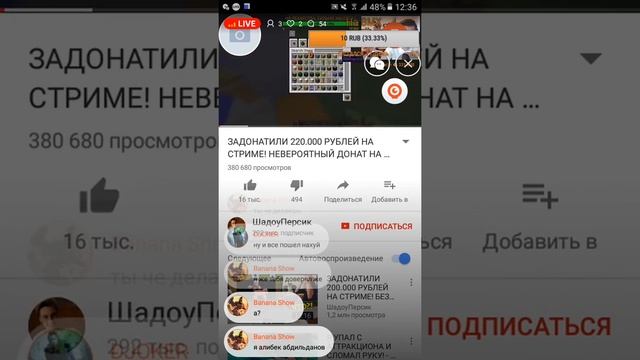 ● продам ак срочьно + играем в рояль смотреть онлайн