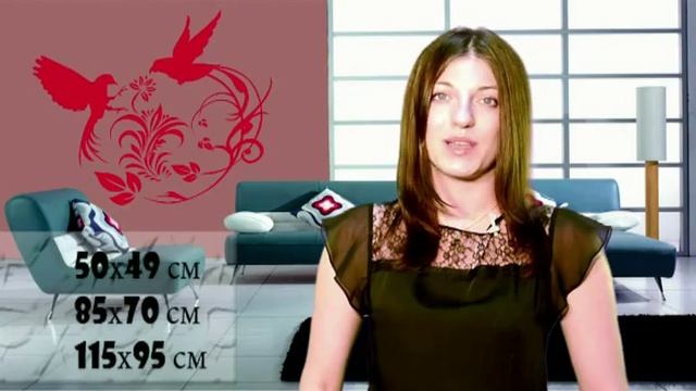 Виниловая наклейка для стен "цветок феникса" смотреть онлайн