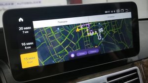 W 212 инструкция Android Mercedes Benz E Class