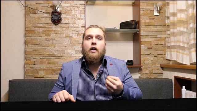 СРЕДСТВА ДЛЯ РОСТА БОРОДЫ: ЧТО ДЕЛАТЬ ЕСЛИ МАСЛО ДЛЯ РОСТА БОРОДЫ НЕ РАБОТАЕТ? смотреть онлайн