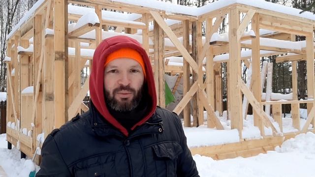 Будни плотника | Стройка зимой | Каркасный дом