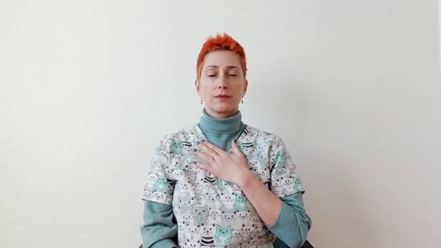 Снятие стресса с помощью самоприкосновений смотреть онлайн