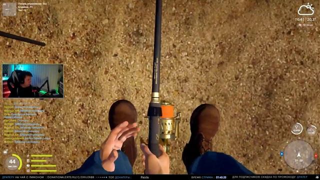 Трофейная рыбалка на озере Комарином • Driler - Русская Рыбалка 4 смотреть онлайн