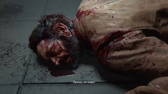 Давайте сделаем вид, что плачем (кроме последней катки в гольф) смотреть онлайн