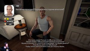 HOUSE PARTY ● ПЬЯНАЯ СТЕФАНИ И ОГОЛТЕЛЫЙ ПИНГВИН! #9