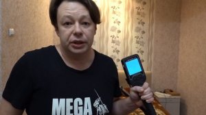 Почему NOKTA LEGEND Балаболит? Невозможно ходить!