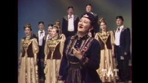 Уел / Раздумье - тат. народная песня, солистка Ания Туишева. Госансамбль песни и танца РТ (1995 год)