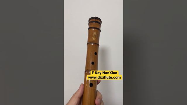 F Key NanXiao Flute Collective Grade #diziflute #xiao #NanXiao смотреть онлайн