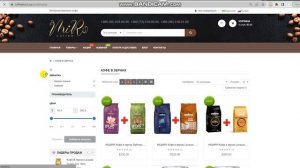 Как добавить атрибуты в фильтр в OpenCart 3