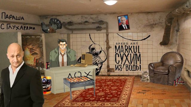 ФЕНЯ ПРАВДИН УДАЛЕННЫЕ СЦЕНЫ смотреть онлайн