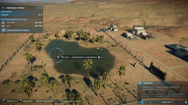 ОБЗОР НОВЫХ фишек Jurassic World Evolution 2 ПРОХОЖДЕНИЕ #1 смотреть онлайн