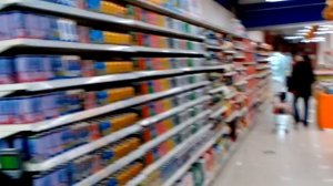 поездка в Фуюань Китай-D