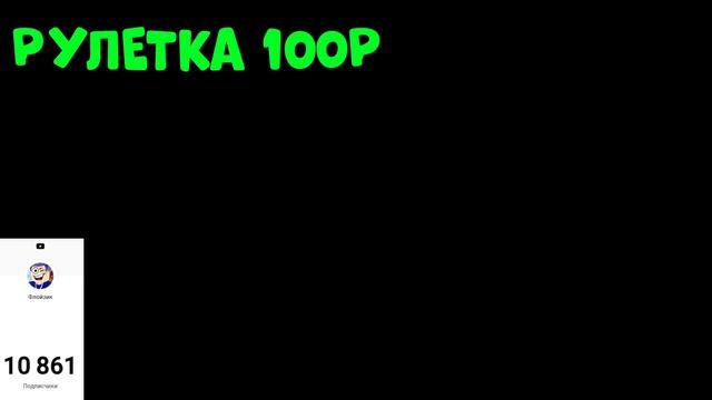 x2 ПЕТЫ МЕГА РАЗДАЧА ПЕТОВ в ARM WRESTLE SIMULATOR по 700К-1М СИЛЫ в АРМ РЕСЛИНГ СИМУЛЯТОР ROBLOX смотреть онлайн