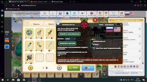 ВСЕ, ЧТО НУЖНО ЗНАТЬ В ВОРМИКС ТЕСТЕ