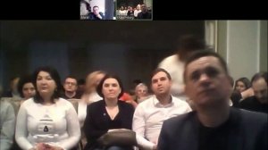 Видеконференция Нацрат Иллит - Екатеринбург