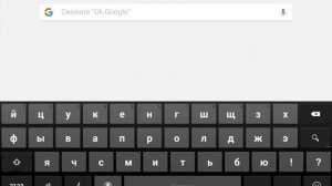Как лего а главное очень быстро получить Рут права