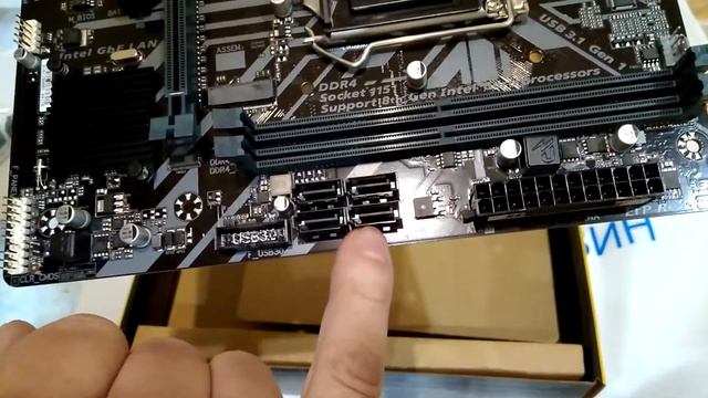 ОНЛАЙН ТРЕЙД.РУ - Материнская плата GIGABYTE H310M A LGA1151 microATX