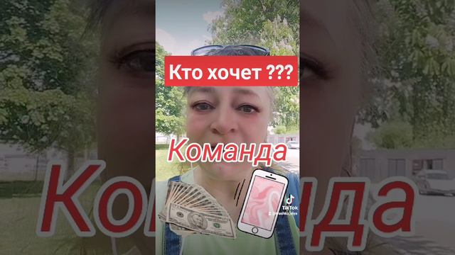 Поменяй свою жизнь в лучшую сторону.