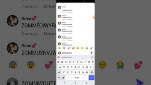 Как получить 11 вещей совершенно бесплатно?😨 промокоды на погашение купонов!