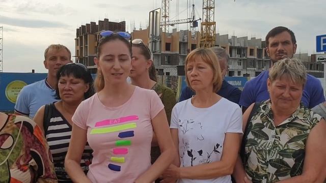 Обманутые Дольщики строительной компанией ЮСИ г. Ставрополь смотреть онлайн