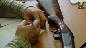 О выплатах за сданное легальное оружие.