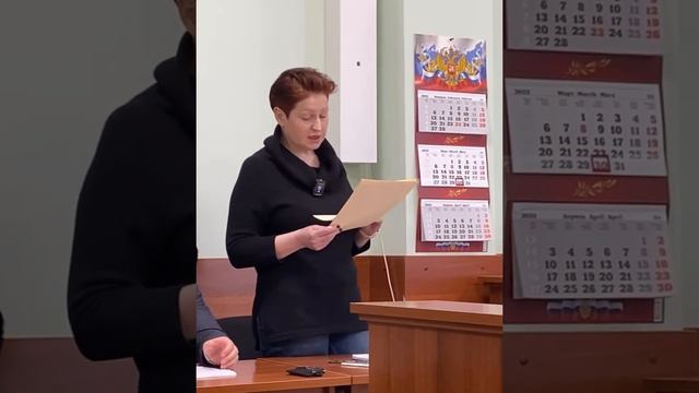 Судебные прения по делу Анатолия Быкова. Речь защитника Марии Серновец смотреть онлайн