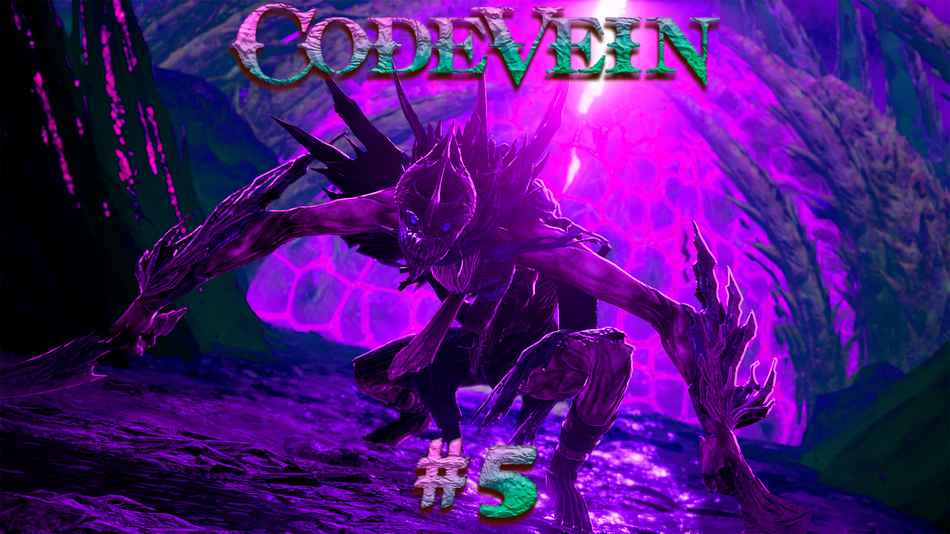 Недобосс Тиран( ᐅCodeVein#5