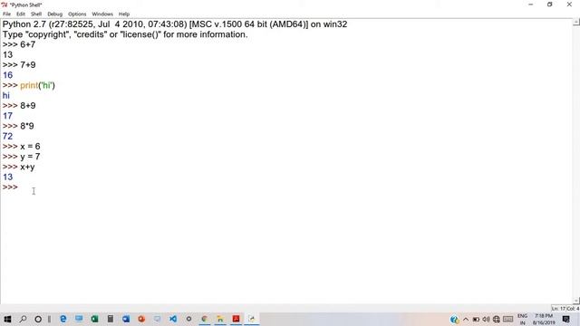 Python Interactive mode script mode смотреть онлайн