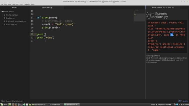 Основы Python #6: функции смотреть онлайн