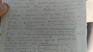 Ланос раскоксовка. 1 часть. Первый пуск на старом масле